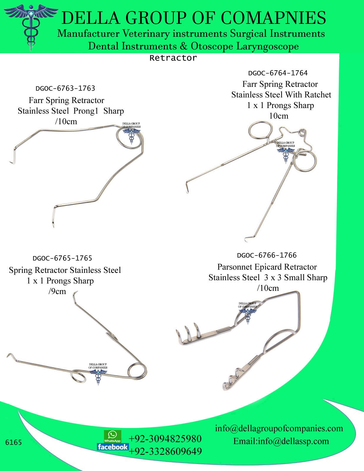 Retractor